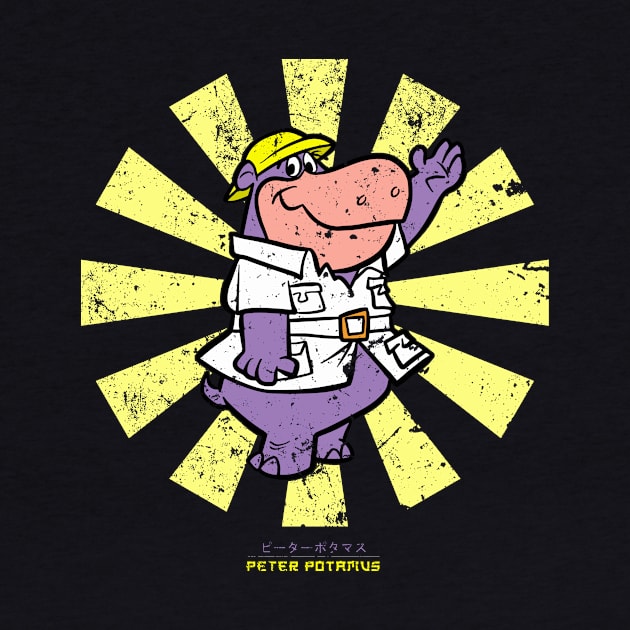 Peter Potamus Retro Japanese by Nova5